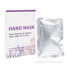 Wholesale Natural Organic Gloves Hand Mask